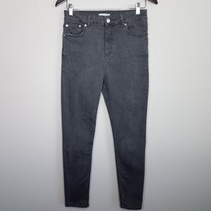 ❤️Zara Premium High Waist Skinny Ankle Gray Jeans